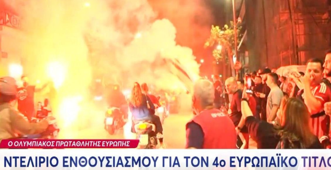 Ντελίριο-ενθουσιασμού-για-τον-Ολυμπιακό:-Καίγεται-όλη-η-Ελλάδα-για-το-4ο-ευρωπαϊκό