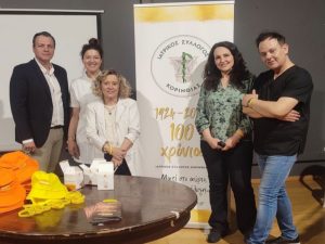 «Ομπρέλα-Πρόληψης»-από-την-Περιφέρεια-Πελοποννήσου-|-Δωρεάν-δερματολογικός-έλεγχος-σε-Κορινθία-και-Μεσσηνία