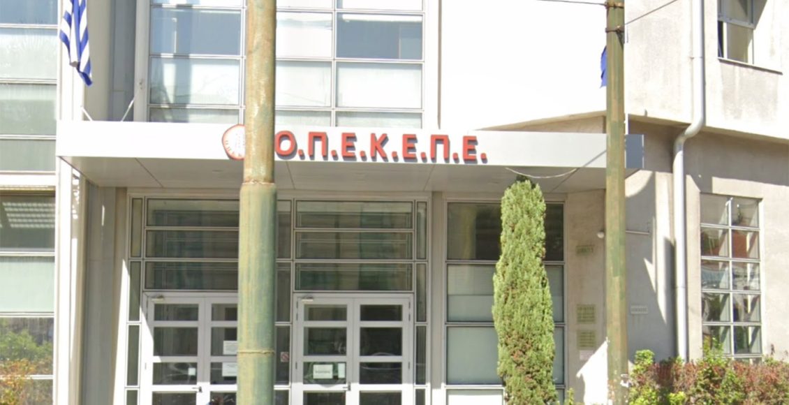 Κρήτη:-Στην-Ευρωπαϊκή-Εισαγγελία-οι-«μαϊμού»-αγρότες-–-Πάνω-από-3-εκατομμύρια-τα-παράνομα-κέρδη-από-το-νέο-σκάνδαλο-στον-ΟΠΕΚΕΠΕ