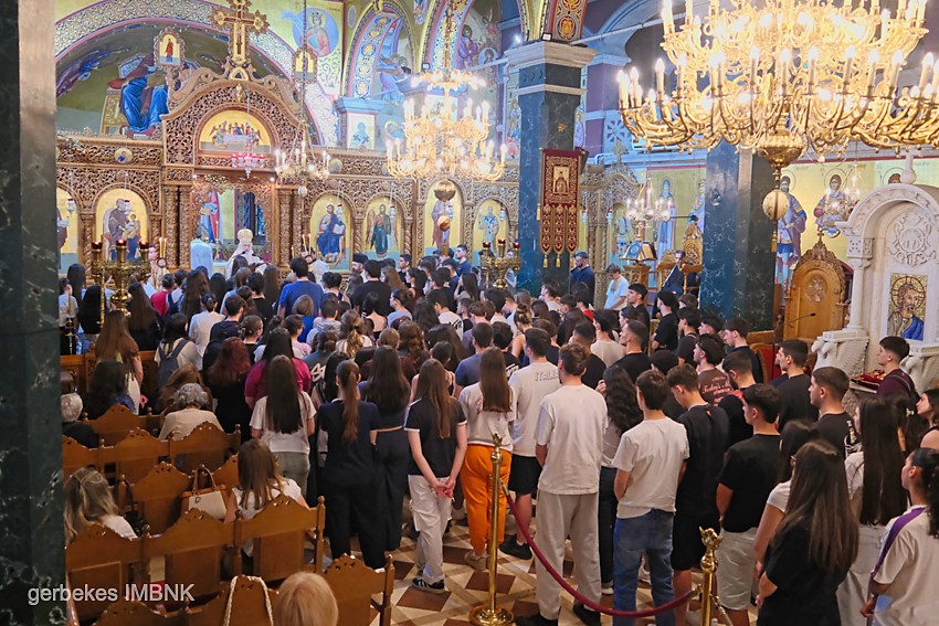 Εσπερινή-Αρχιερατική-Θεία-Λειτουργία-για-τις-Πανελλαδικές-εξετάσεις-στη-Βέροια