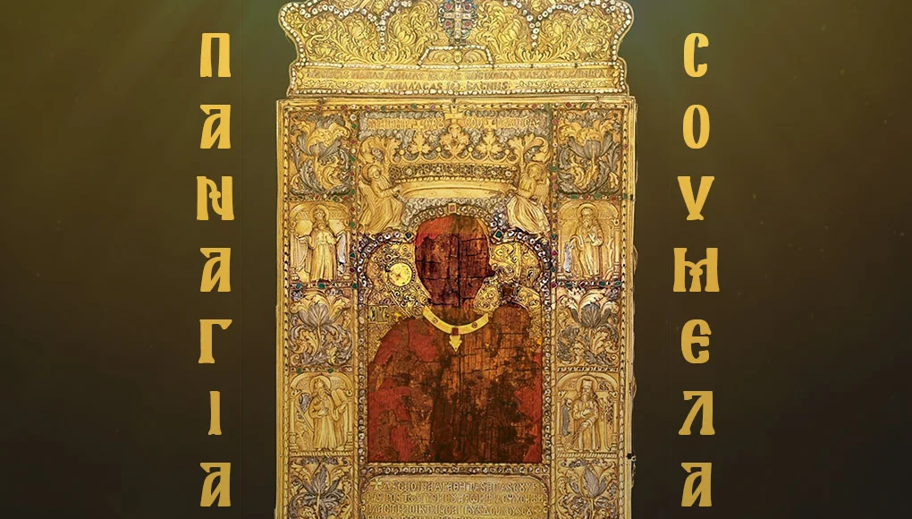 Απόψε-στην-Κηφισιά-για-πρώτη-φορά-η-Ιερά-Εικόνα-της-Παναγίας-Σουμελά
