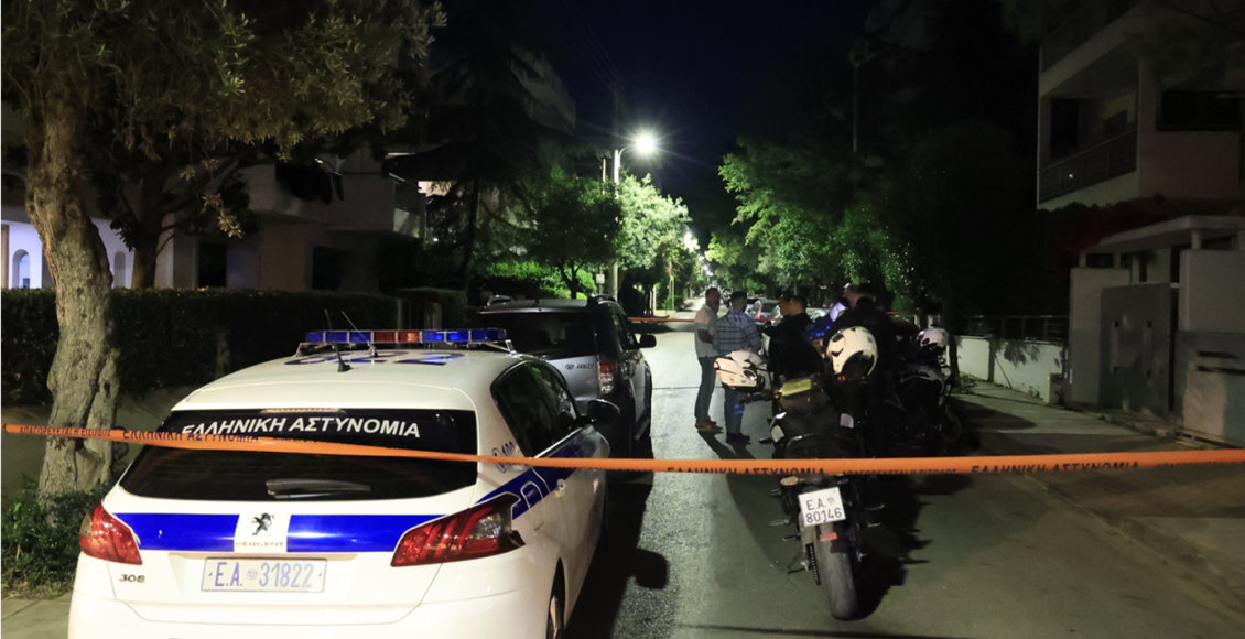 «Έρχεται-η-ΟΠΚΕ,-προσοχή»-–-Ηχητικό-ντοκουμέντο-από-τους-πυροβολισμούς-στον-Χολαργό