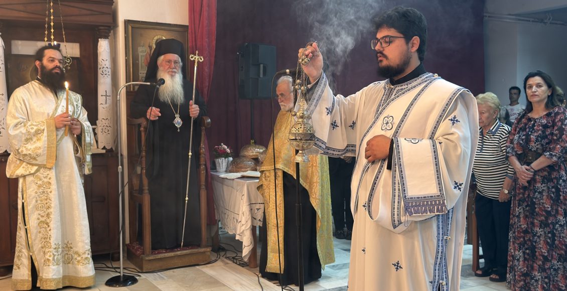 Θηβών-Γεώργιος:-Ο-Τίμιος-Πρόδρομος,-ο-συνδετικός-κρίκος-Παλαιάς-και-Καινής-Διαθήκης
