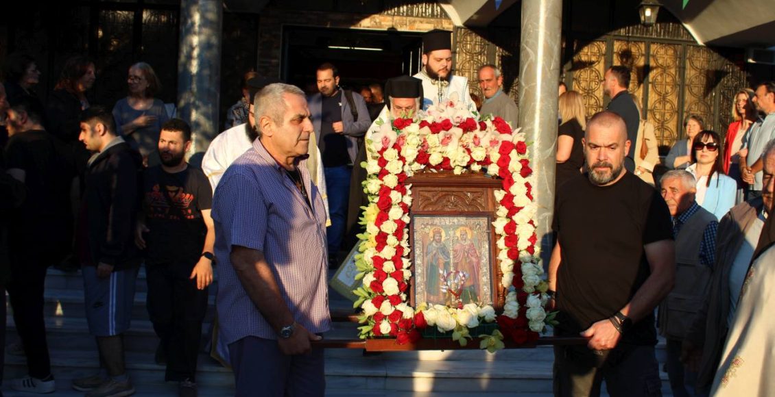 Λιτάνευση-της-εικόνας-των-Αγίων-Κωνσταντίνου-και-Ελένης-στις-Αχαρνές