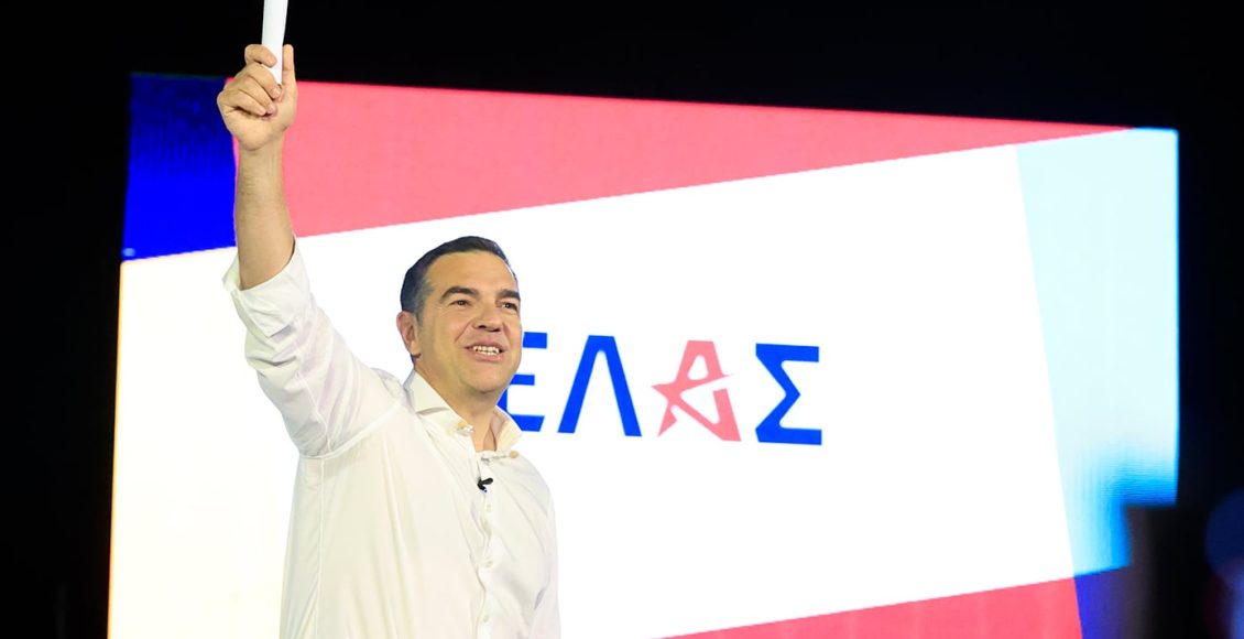«Ελληνική-Αριστερή-Συμπαράταξη»-(ΕΛΑΣ)-ονομάζεται-το-κόμμα-του-Αλέξη-Τσίπρα-–-«Δεν-θα-αφήσουμε-άλλο-την-κοινωνία-να-ασφυκτιά»