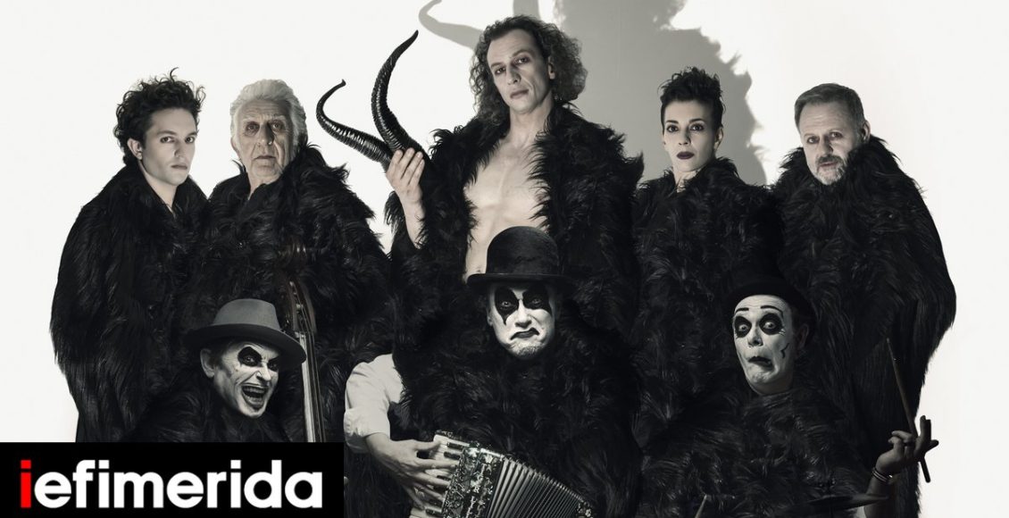 «Βάκχες»-στην-Επίδαυρο-με-tiger-lillies:-Πρώτες-φωτογραφίες-από-τη-μεγάλη-συμπαραγωγή-Ποιοι-Έλληνες-συμμετέχουν