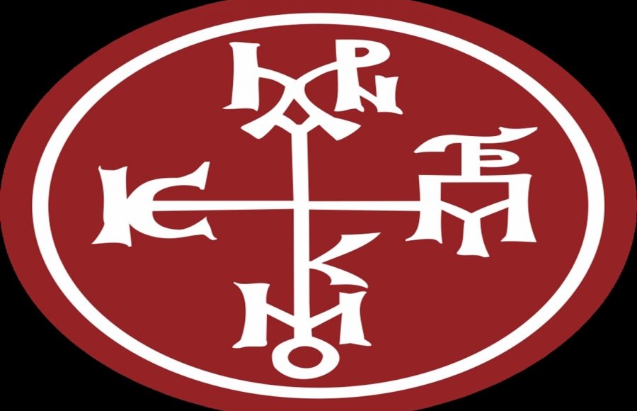 Ευχές-Μητρόπολης-Μαρωνείας-και-Κομοτηνής-για-την-εορτή-του-Κουρμπάν-Μπαϊράμ