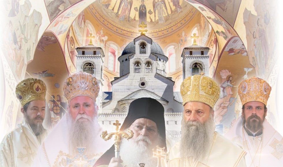 Ο-Γέροντας-Εφραίμ-στην-Ποντγκόριτσα