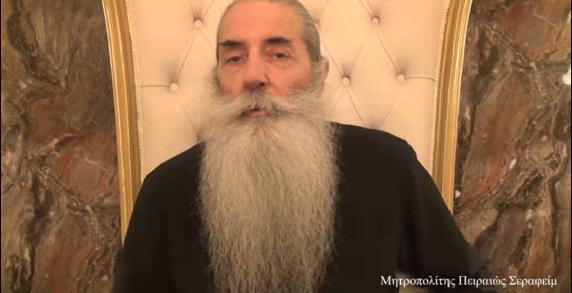 Μητροπολίτης-Πειραιώς:-Η-λατρεία-του-Σατανά-ως-έσχατη-πνευματική-εκτροπή-του-σύγχρονου-ανθρώπου-(ΒΙΝΤΕΟ)