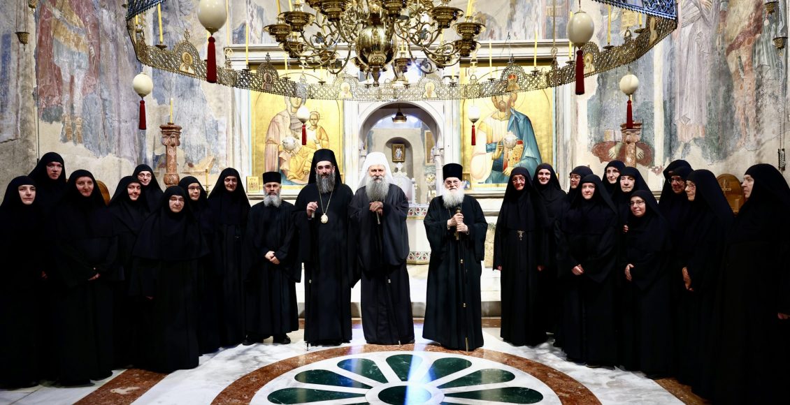 Ο-Πατριάρχης-Σερβίας-και-ο-Γέρων-Εφραίμ-Βατοπαιδινός-στην-ιστορική-Μονή-Ζίτσας-(ΦΩΤΟ)