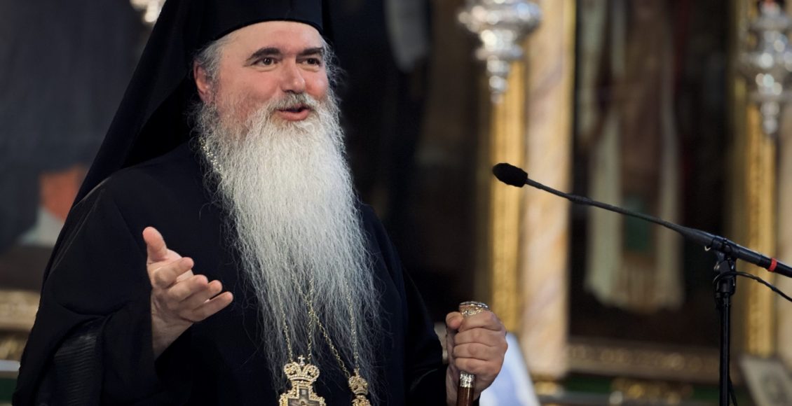 Μετατίθενται-για-την-Τρίτη-2-Ιουνίου-τα-ονομαστήρια-του-Μητροπολίτη-Καλαμαριάς-Ιουστίνου