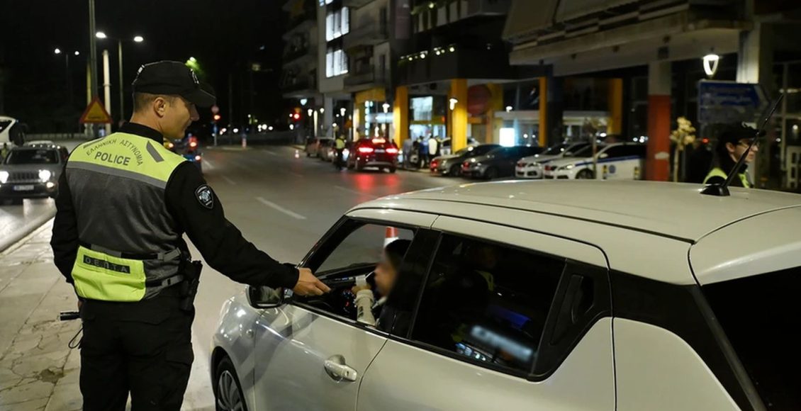 Συνελήφθη-26χρονη-στην-Κόρινθο:-Διαχειριζόταν-ομάδα-στο-viber-με-ενημερώσεις-για-μπλόκα-της-αστυνομίας