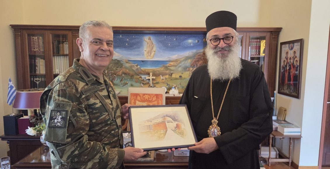 Επίσκεψη-του-Διοικητή-της-Στρατιωτικής-Σχολής-Ευελπίδων-στον-Μητροπολίτη-Αλεξανδρουπόλεως