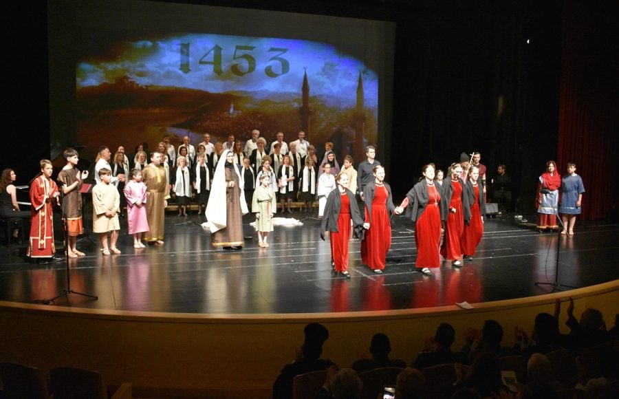 Εκδήλωση-Μνήμης-από-την-Ιερά-Μητρόπολη-Μαρωνείας-και-Κομοτηνής-για-την-Άλωση-της-Κωνσταντινουπόλεως-1453