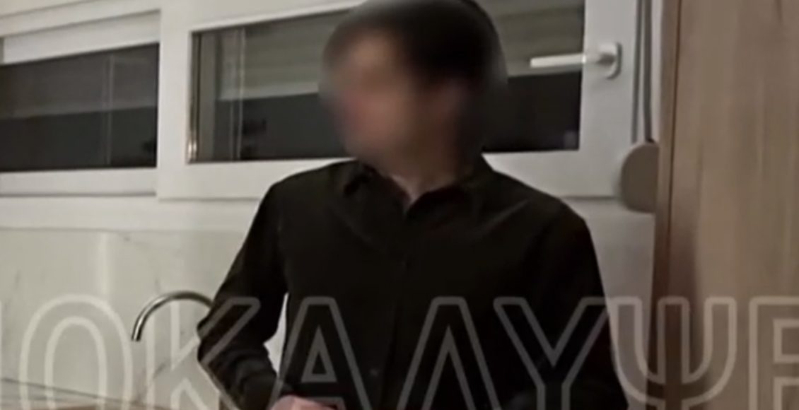 Έκλεινε-airbnb,-νοίκιαζε-το-σπίτι-και-γινόταν-καπνός-με-το-ενοίκιο-–-21-απάτες-σε-δύο-μέρες
