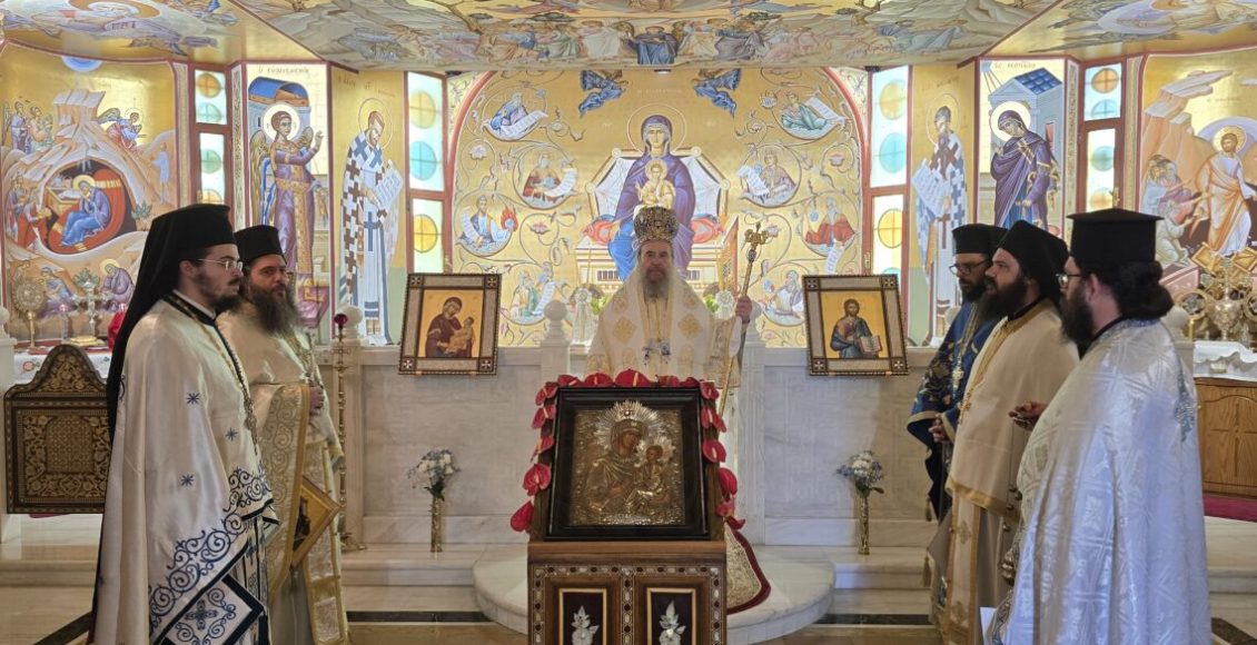 Αρναία:-Απόδοση-της-Αναλήψεως-και-μνήμη-της-Άλωσης-της-Πόλης