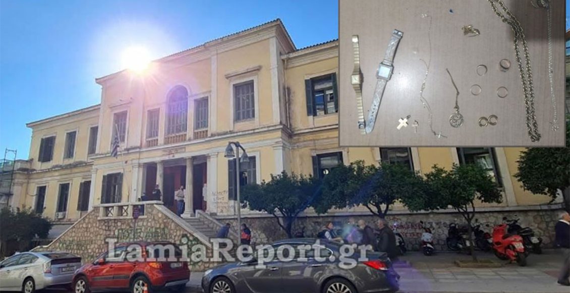Στη-φυλακή-οι-τέσσερις-απατεώνες-από-τη-Θεσσαλονίκη-που-ξάφρισαν-43.000-ευρώ-από-ηλικιωμένη-γυναίκα-στον-Δομοκό