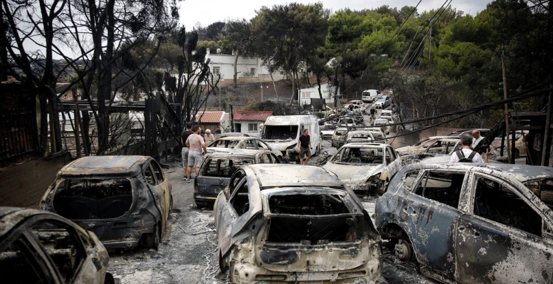 Η-ανακοίνωση-του-Συλλόγου-Συγγενών-Θανόντων-και-Εγκαυματιών-της-τραγωδίας-στο-Μάτι-για-την-απόφαση-του-Αρείου-Πάγου