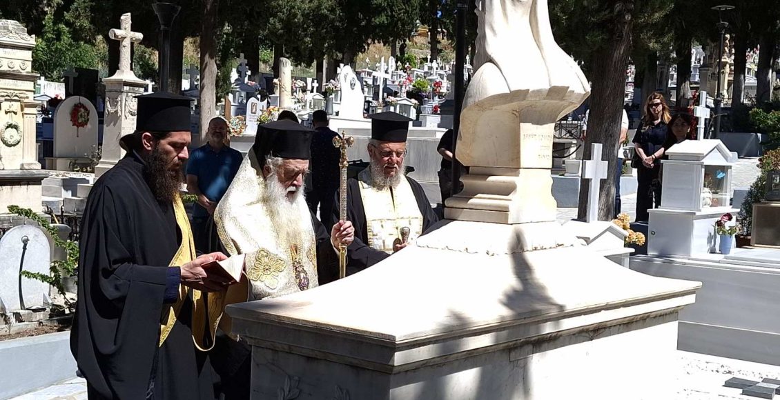 Τρισάγιο-για-τους-μακαριστούς-Μητροπολίτες-Σάμου-τέλεσε-ο-Μητροπολίτης-Ευσέβιος
