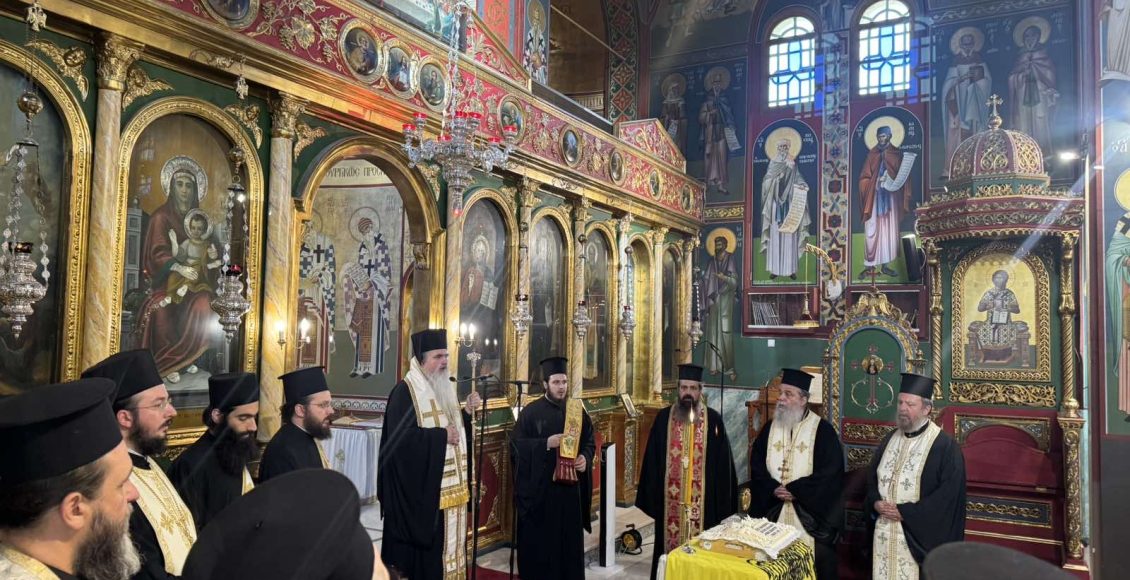 Η-μνήμη-της-Άλωσης-της-Κωνσταντινουπόλεως-στην-Ιερά-Μητρόπολη-Καλαμαριάς