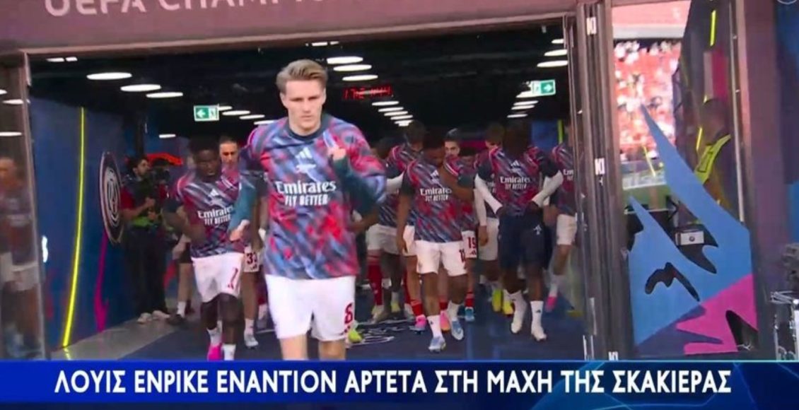Παρί-Σεν-Ζερμέν-–-Άρσεναλ:-Βίντεο-με-την-είσοδο-των-δύο-ομάδων-για-την-προθέρμανση