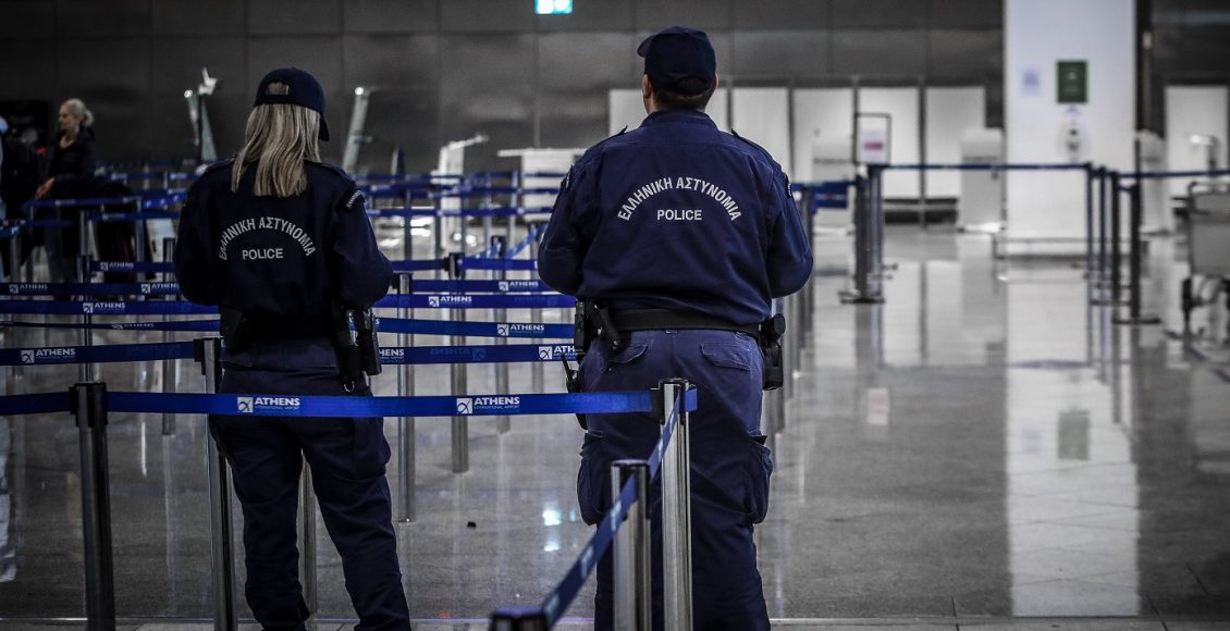 Συνελήφθη-στο-αεροδρόμιο-«Ελ.-Βενιζέλος»-33χρονος-που-καταζητούνταν-για-υπόθεση-πορνογραφίας-ανηλίκων