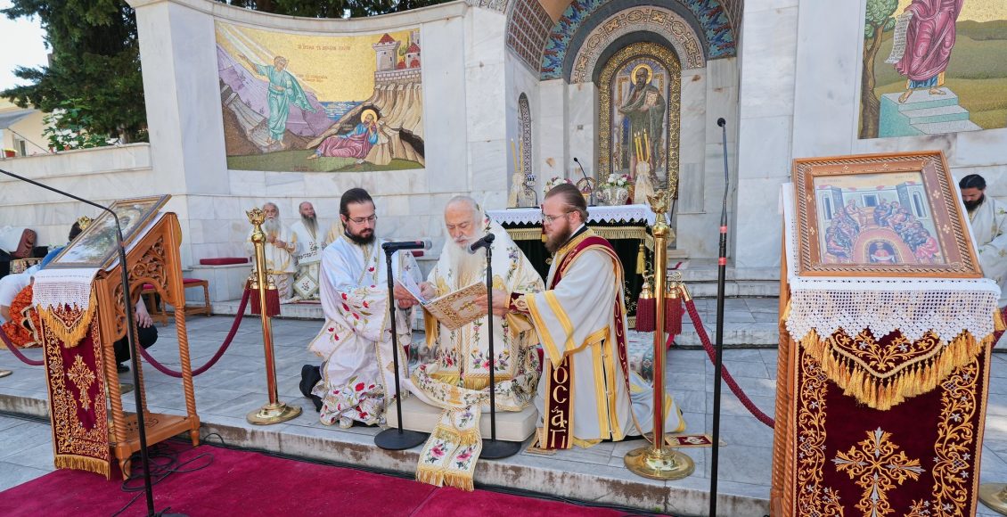 h-Κυριακή-της-Πεντηκοστής-στο-Βήμα-του-Αποστόλου-Παύλου-στη-Βέροια