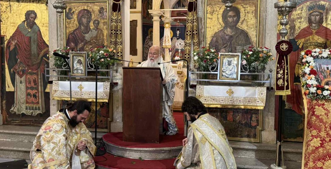 Μητροπολίτης-Κερκύρας:-«tο-Πανάγιο-Πνεύμα-καλεί-όλους-σε-ενότητα»