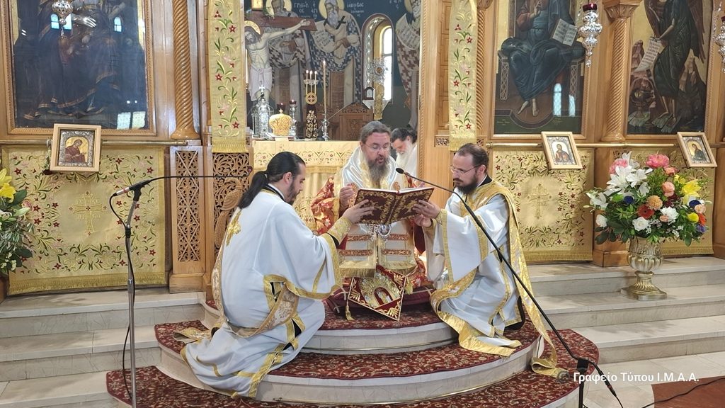 Η-Κυριακή-της-Πεντηκοστής-στο-Αγρίνιο