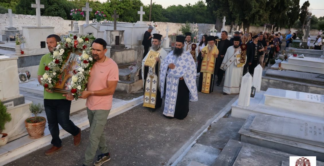 Το-Ψυχοσάββατο-του-Ρουσαλιού-στο-Α΄-Κοιμητήριο-Σπάρτης