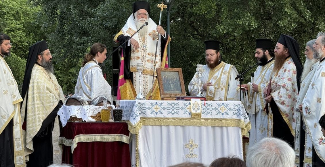 Δημητριάδος-Ιγνάτιος:-«Η-σύγχρονη-εποχή-χρειάζεται-περισσότερο-από-ποτέ-την-παρουσία-του-Αγίου-Πνεύματος»