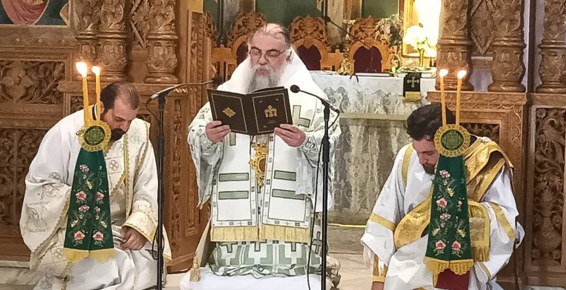 Αρχιερατική-Θεία-Λειτουργία-και-η-Γονυκλισία-στην-Αριδαία