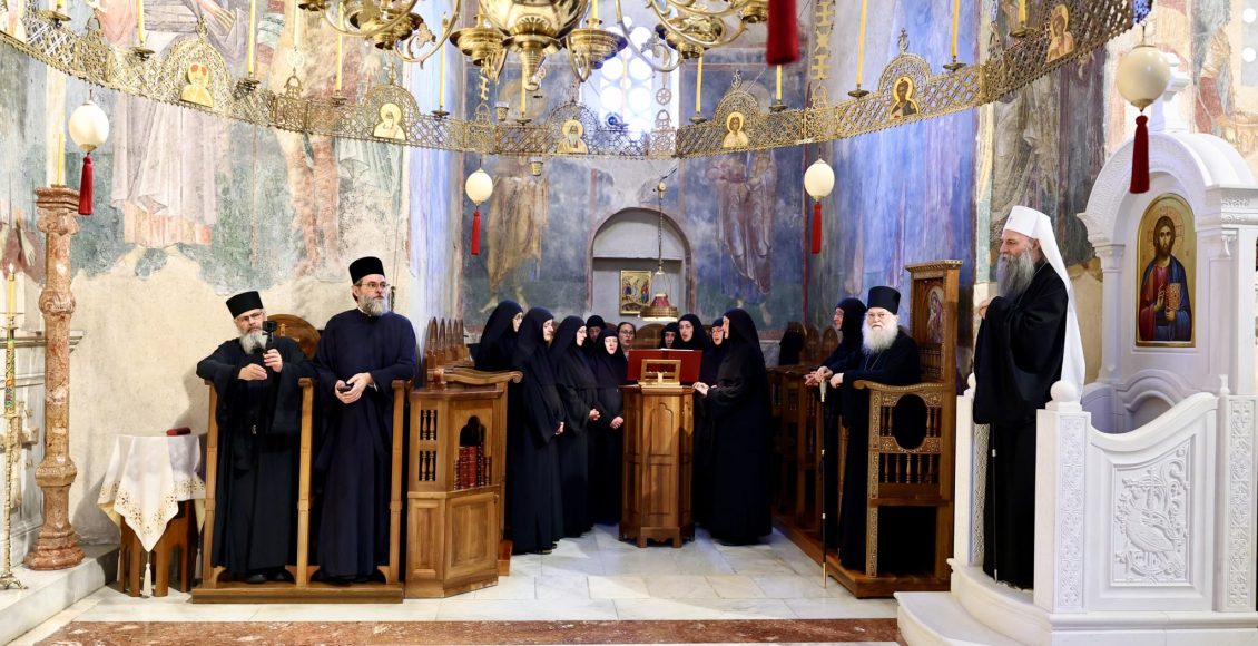 Η-ευλογία-της-Παναγίας-στα-Μοναστήρια-της-Σερβίας-(ΒΙΝΤΕΟ)