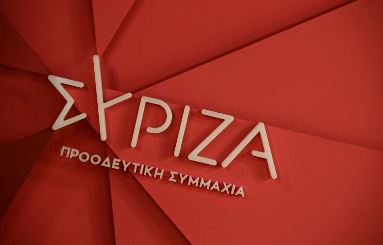 ΣΥΡΙΖΑ:-Να-ζητηθούν-εξηγήσεις-από-την-αλβανική-κυβέρνηση-για-τα-γεγονότα-στο-Ζβέρνετς