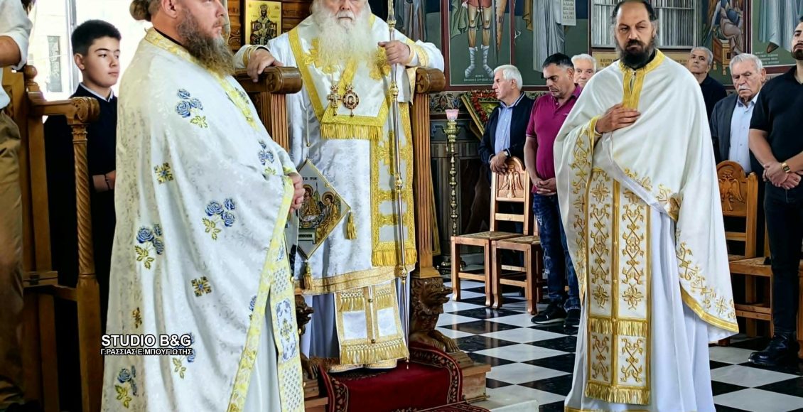 Λαμπρός-εορτασμός-στην-Αγία-Τριάδα-Μέρμπακα-Ναυπλίου