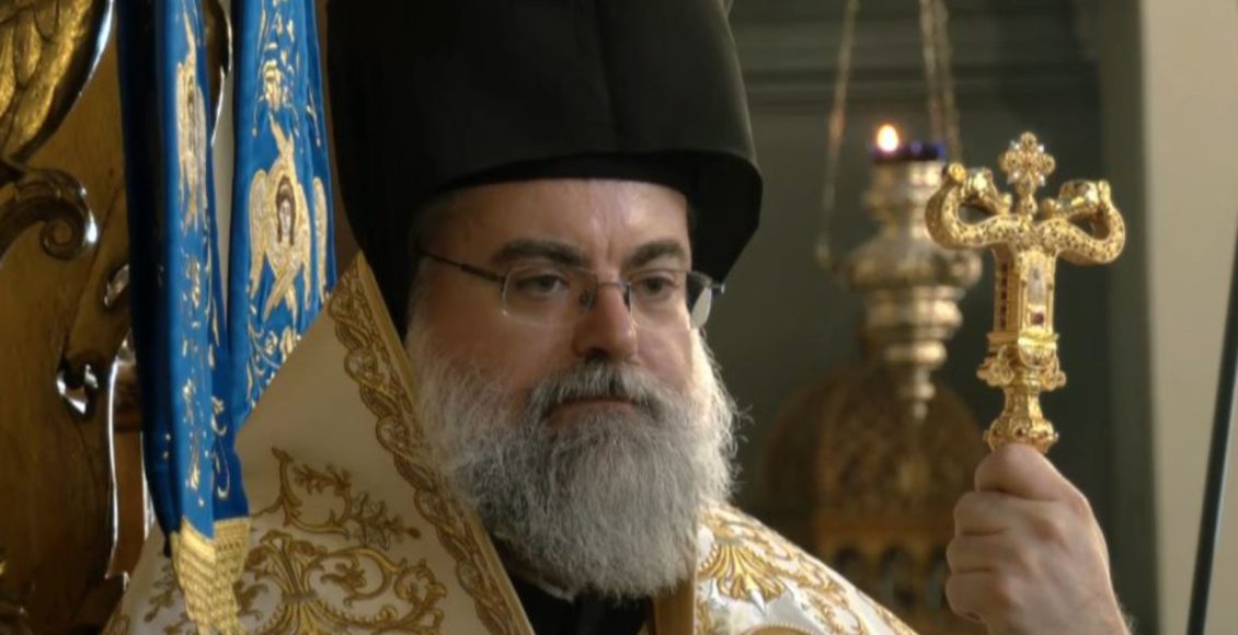 Ευχές-του-Μητροπολίτου-Κυδωνίας-Τίτου-προς-τον-νεοεκλεγέντα-Επίσκοπο-Ταμισού-Πανάρετο