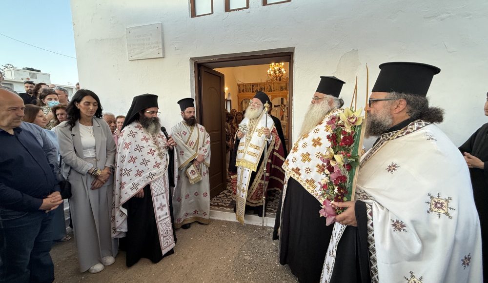 Ο-Αρχιερατικός-Εσπερινός-στον-πανηγυρίζοντα-στον-φερώνυμο-Ιερό-Ναό-του-Αγίου-Πνεύματος-Ιεράπετρας
