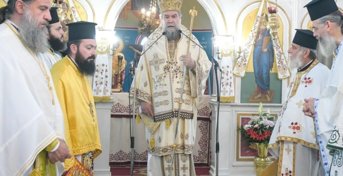 Σερρών-Θεολόγος:-«Πεντηκοστήν-ἑορτάζομεν-καί-Πνεύματος-ἐπιδημίαν…καί-ἐλπίδος-συμπλήρωσιν!»