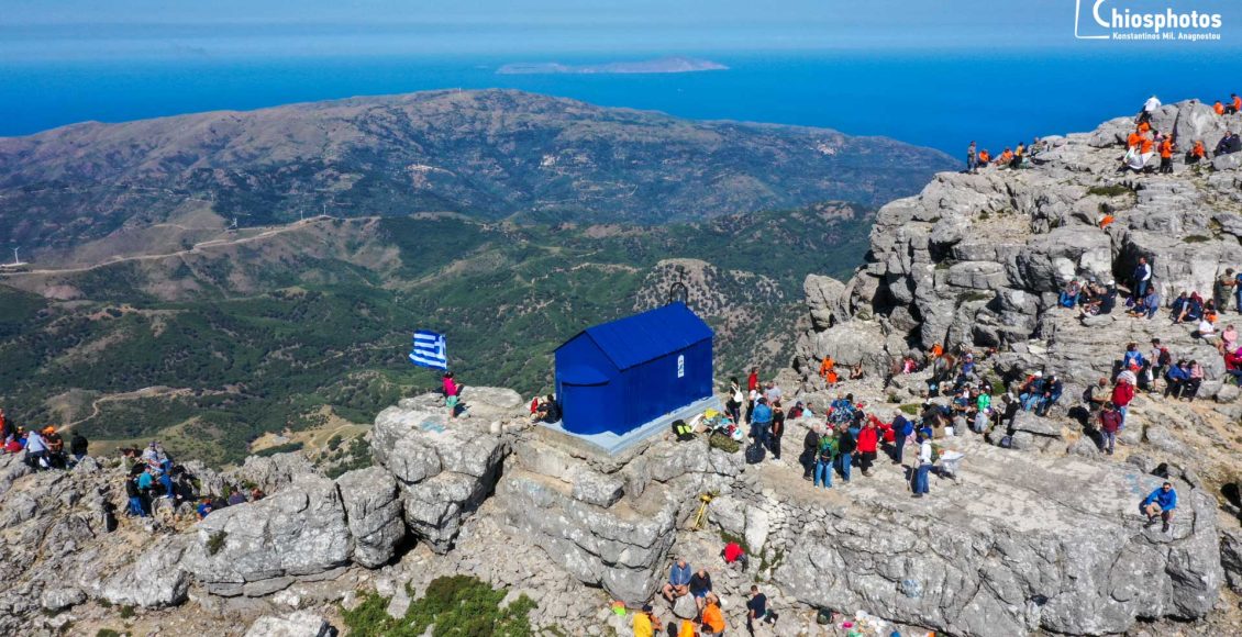 Προσκύνημα-στην-ψηλότερη-κορυφή-της-Χίου-–-Αγία-Τριάδα-Πελινναίου-Όρους-(ΒΙΝΤΕΟ&ΦΩΤΟ)