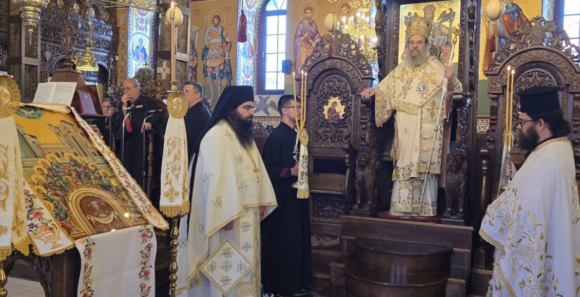 Η-γενέθλιος-ημέρα-της-Εκκλησίας-στην-Αρναία