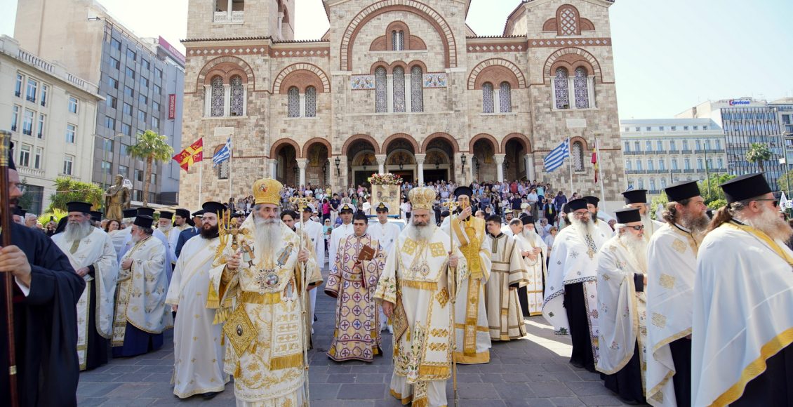 Η-λαμπρά-Ιερά-πανήγυρις-του-Καθεδρικού-Ιερού-Ναού-Αγίας-Τριάδος-Πειραιώς