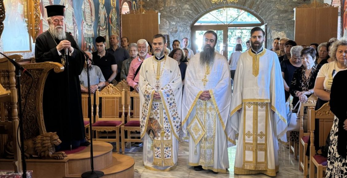 Ελευθερουπόλεως-Χρυσόστομος:-Τα-δόγματα-της-πίστεως-δεν-αποκαλύπτονται-με-ανθρώπινη-λογική