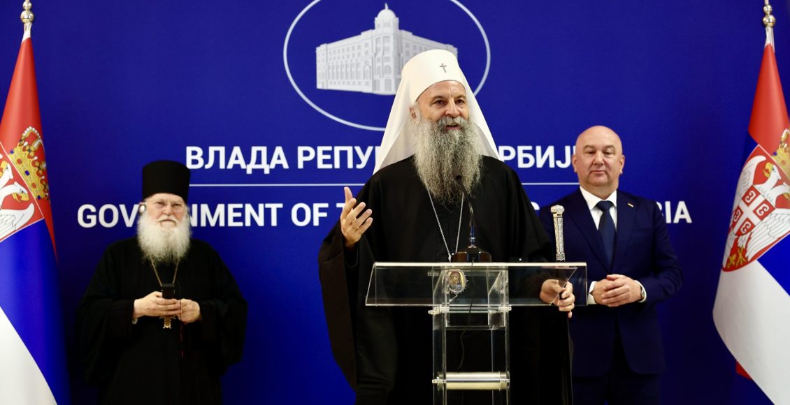 Κράτος-και-Εκκλησία-της-Σερβίας-αναγνωρίζουν-την-προσφορά-της-ΙΜΜ.-Βατοπαιδίου-(ΒΙΝΤΕΟ)