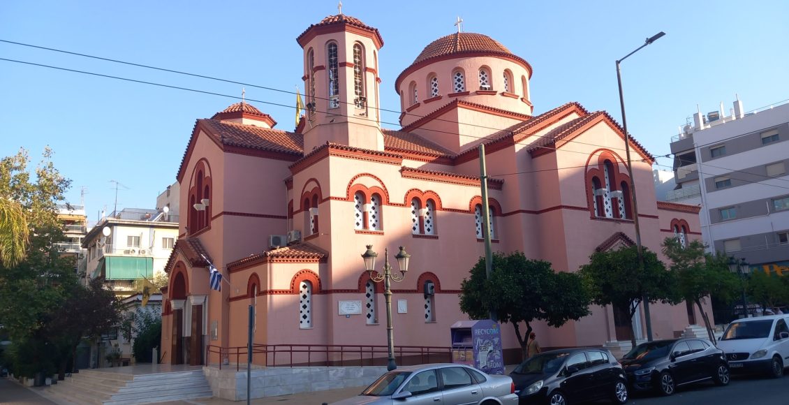 Η-Ιερά-εικόνα-της-Παναγίας-Γουμερά-και-το-Ευαγγέλιο-της-Μονής-στους-Αγίους-Πάντες-Καλλιθέας