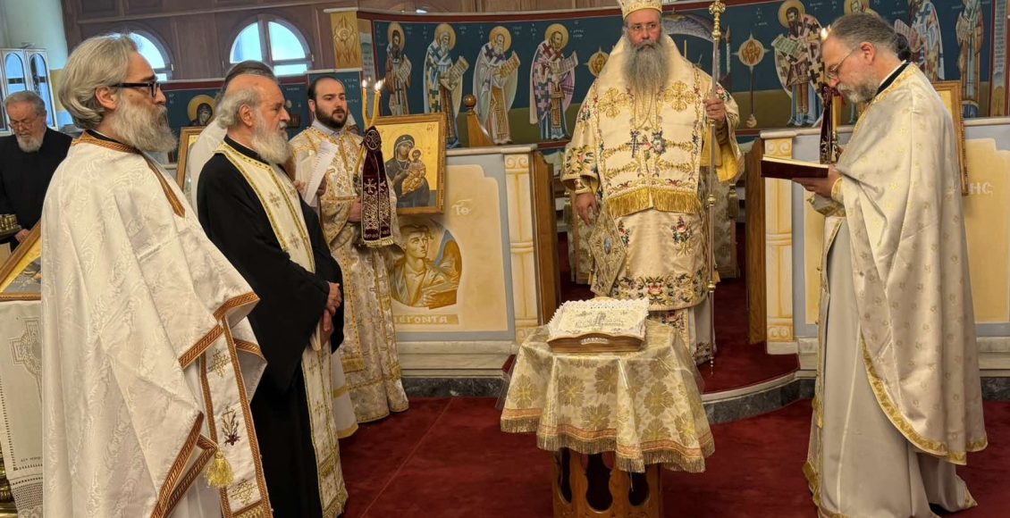 Πανηγύρισε-ο-Ιερός-Ναός-Αγίας-Τριάδας-της-Θεολογικής-Σχολής-ΑΠΘ.