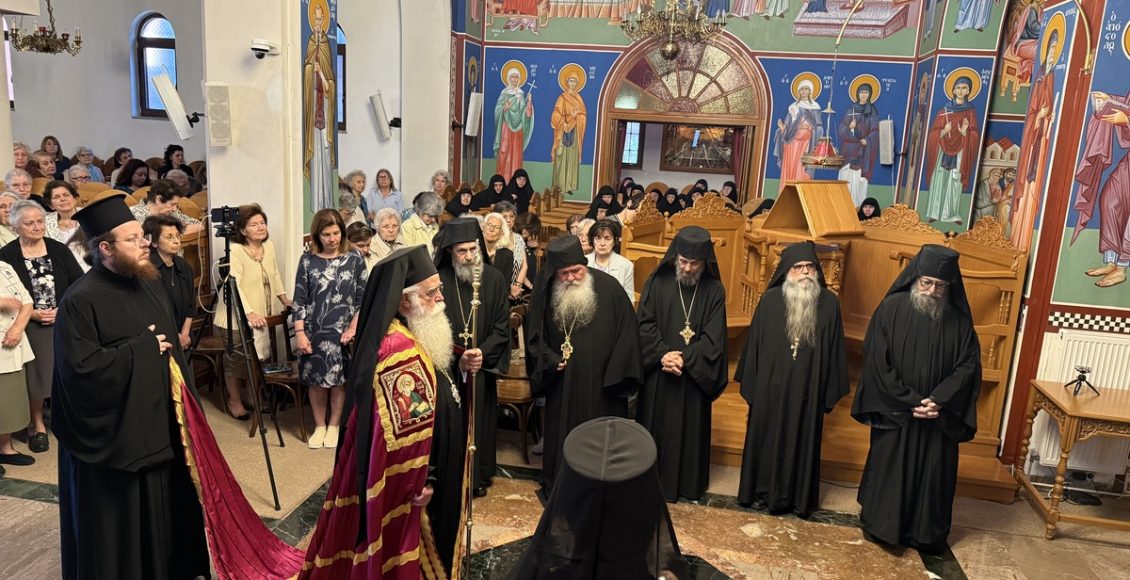 Ο-Μητροπολίτης-Δημητριάδος-Ιγνάτιος-στην-Ιερά-Μονή-Αγίας-Τριάδος-Πανοράματος