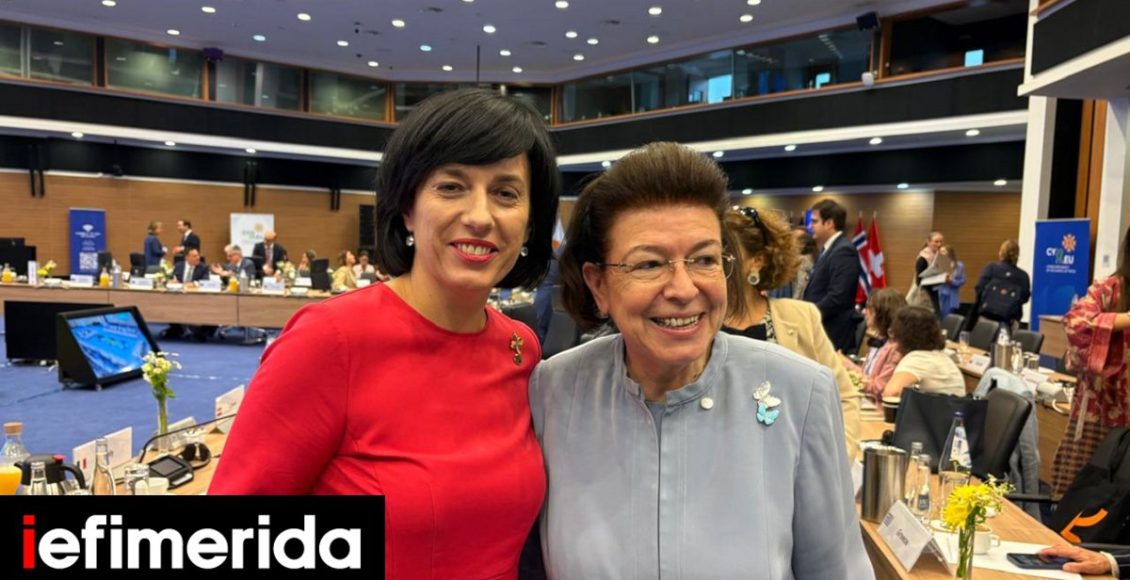Μενδώνη:-Επιβεβλημένη-η-προστασία-της-πνευματικής-ιδιοκτησίας-και-η-δίκαιη-αμοιβή-των-δημιουργών-στην-ΑΙ-εποχή