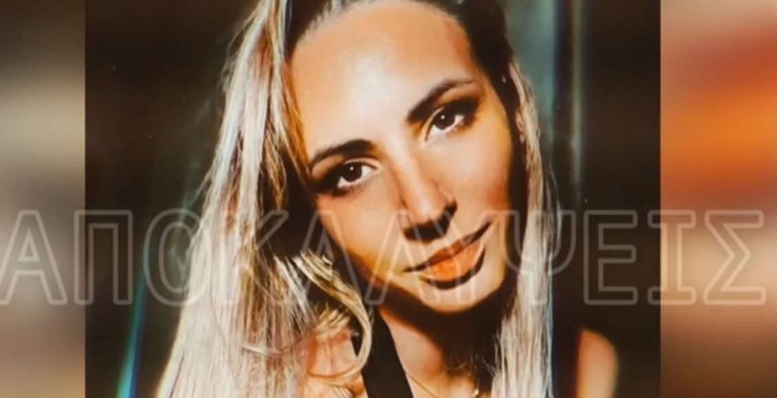 «Εσύ-φταις,-μαμά»:-Ο-γυναικοκτόνος-της-Καλαμάτας-έστρεψε-τα-παιδιά-εναντίον-της-συζύγου-του