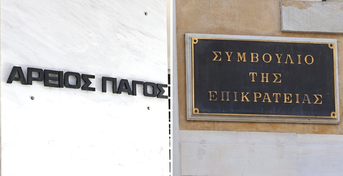 Κάλπες-στη-Δικαιοσύνη:-Λυμπερόπουλος-και-Μπακέλας-πρώτοι-σε-ψήφους-για-τις-θέσεις-προέδρου-και-εισαγγελέα-στον-Άρειο-Πάγο