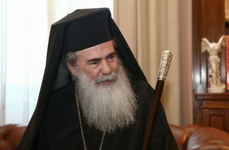 Στην-Αθήνα-στις-8-Ιουνίου-ο-Πατριάρχης-Ιεροσολύμων-με-ατζέντα-θεμάτων-στο-Υπουργείο-Εξωτερικών